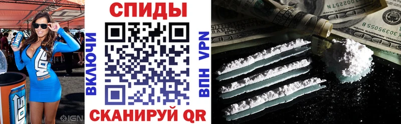 Amphetamine Розовый  как найти закладки  Абакан 