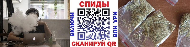 ссылка на мегу рабочий сайт  Абакан  БУТИРАТ жидкий экстази 
