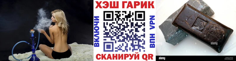 Гашиш Premium  Абакан 