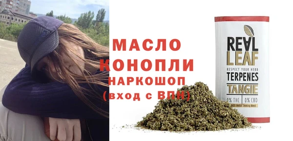 кристаллы Корсаков