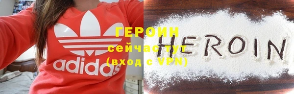прущие крисы Коряжма