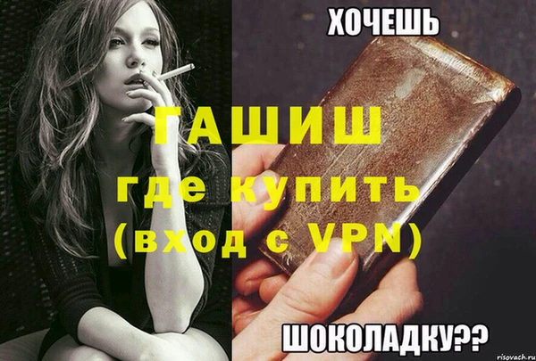 прущие крисы Коряжма