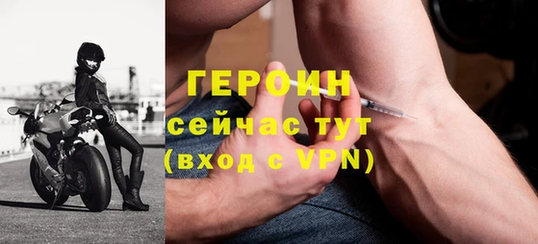 apvp Костерёво