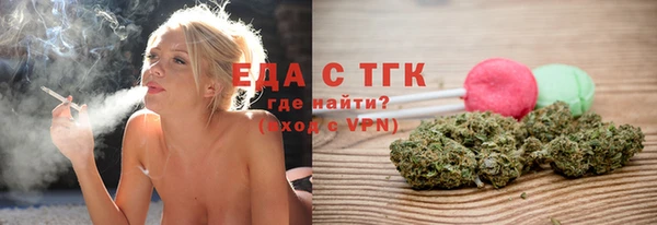 apvp Костерёво