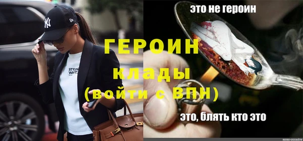 прущие крисы Коряжма
