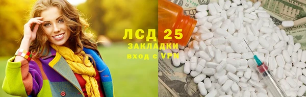 прущие крисы Коряжма