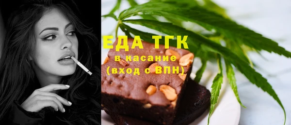 прущие крисы Коряжма