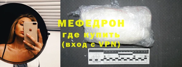 героин Козельск