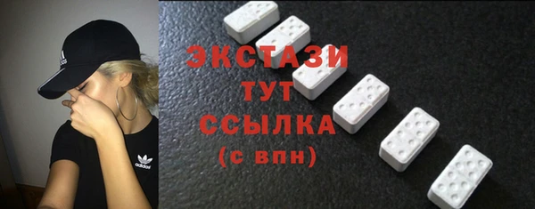 прущие крисы Коряжма