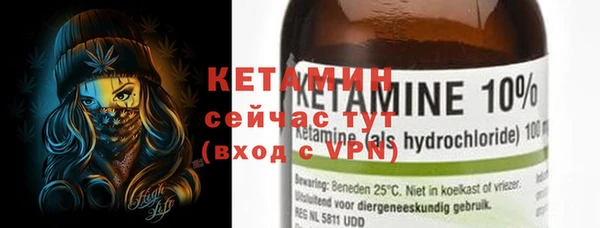 кристаллы Корсаков