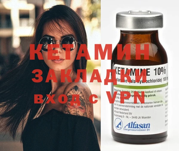 кристаллы Корсаков