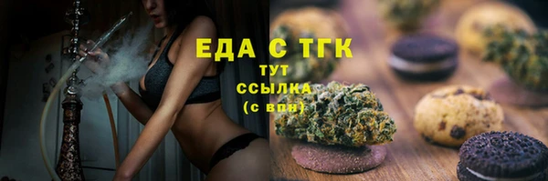 прущие крисы Коряжма
