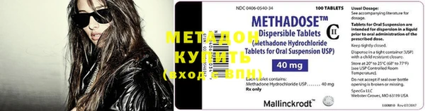 apvp Костерёво