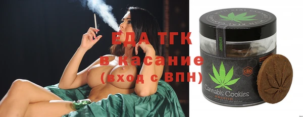 кристаллы Корсаков