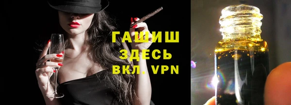 прущие крисы Коряжма
