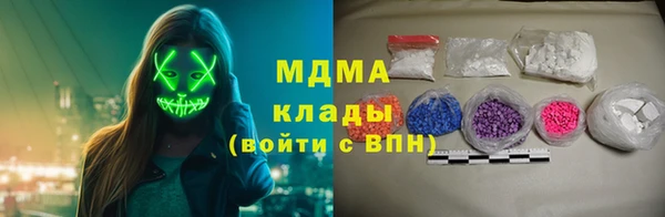 apvp Костерёво