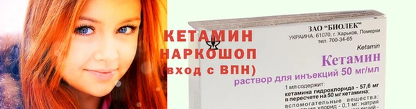 прущие крисы Коряжма