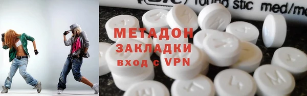 кристаллы Корсаков