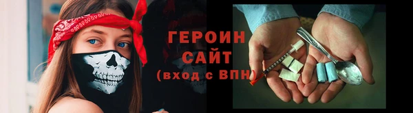 apvp Костерёво