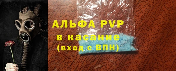 кристаллы Корсаков