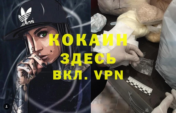 кристаллы Корсаков