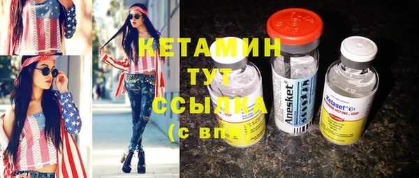 apvp Костерёво