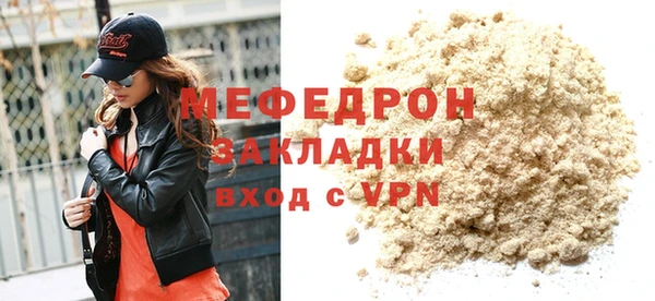 прущие крисы Коряжма