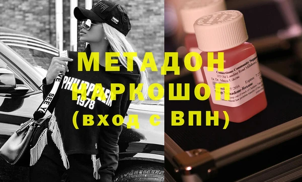 прущие крисы Коряжма