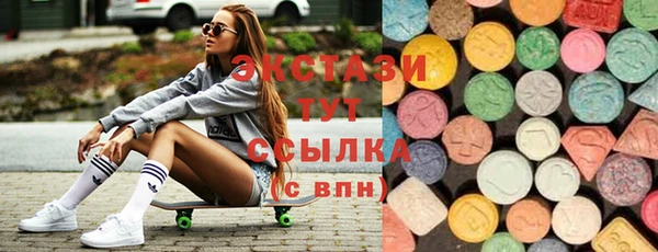 прущие крисы Коряжма