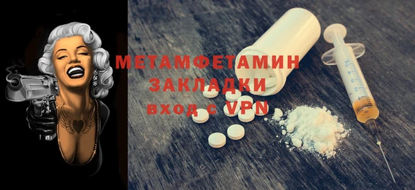 прущие крисы Коряжма