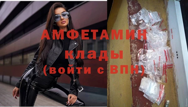 apvp Костерёво