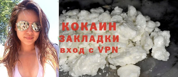 apvp Костерёво