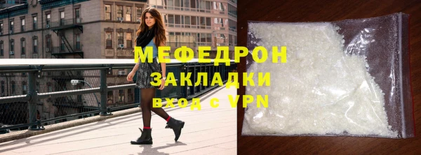apvp Костерёво