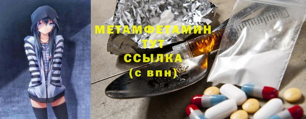 MESCALINE Козловка