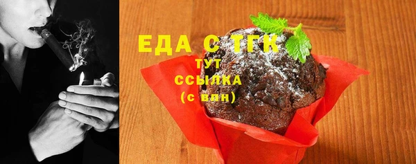 кристаллы Корсаков