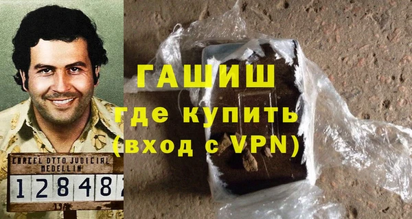 apvp Костерёво