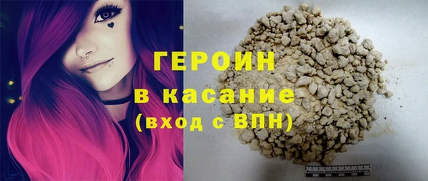 apvp Костерёво