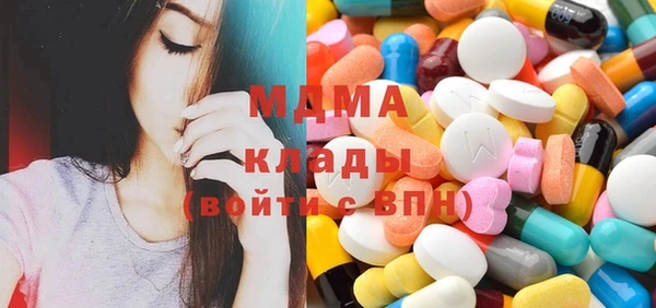 apvp Костерёво