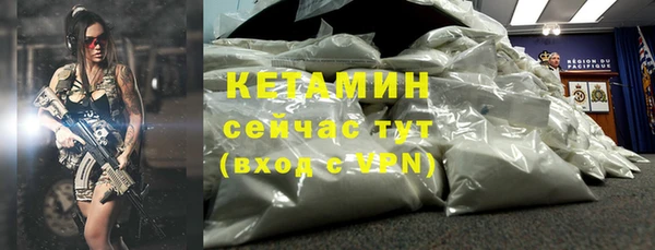 apvp Костерёво