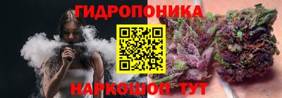 кокаин премиум Абакан