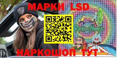 бутик Абинск