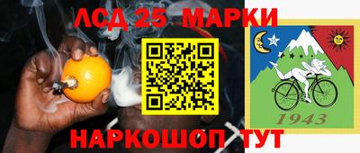 кокаин премиум Абакан