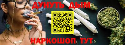 кокаин Азнакаево