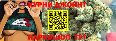 кокаин Азнакаево