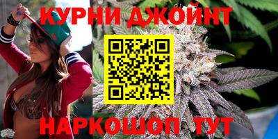 кокаин премиум Абакан