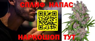 кокаин Азнакаево
