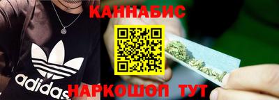 кокаин Азнакаево