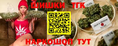 кокаин Азнакаево