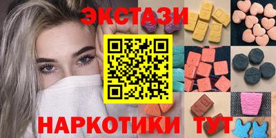 кокаин Азнакаево