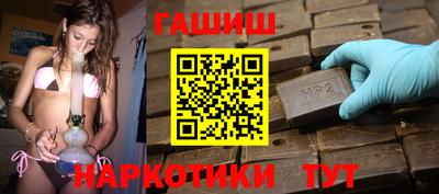 кокаин Азнакаево